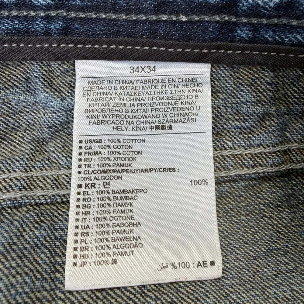 Banana Republic Heritage Straight Leg Jeans 34 Button Fly Fade Blue Denm